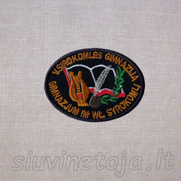 V. Sirokomlės gimnazija