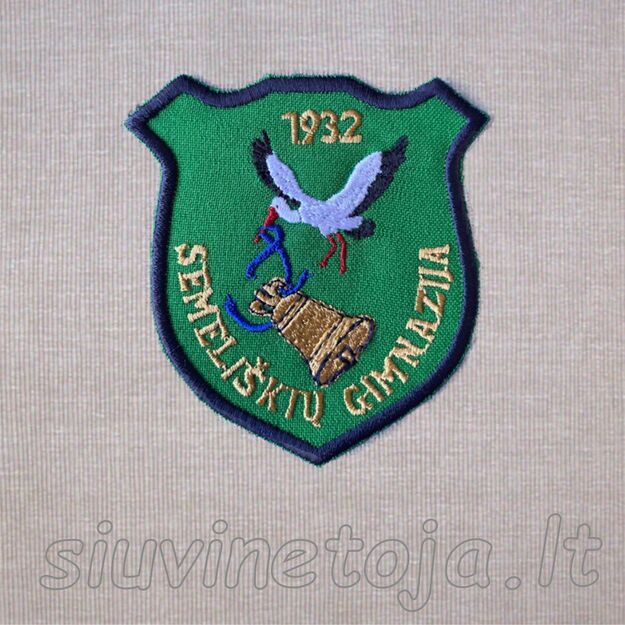 Semeliškių gimnazija