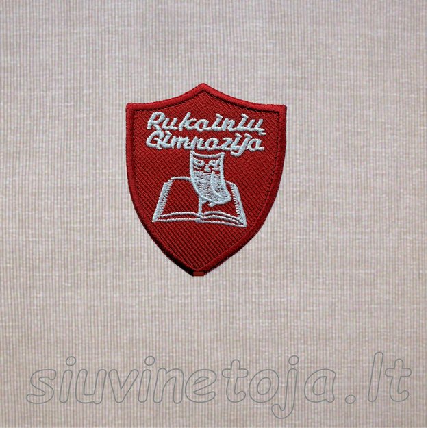 Rukainių gimnazija