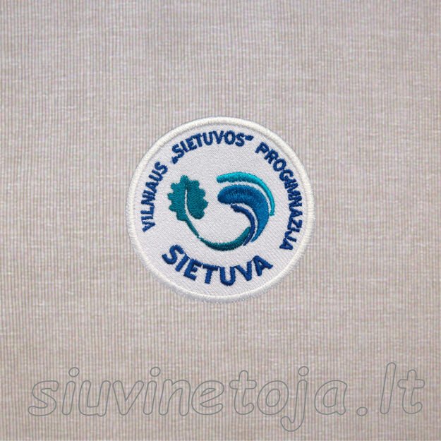 Vilniaus SIETUVOS Progimnazija, Sietuva