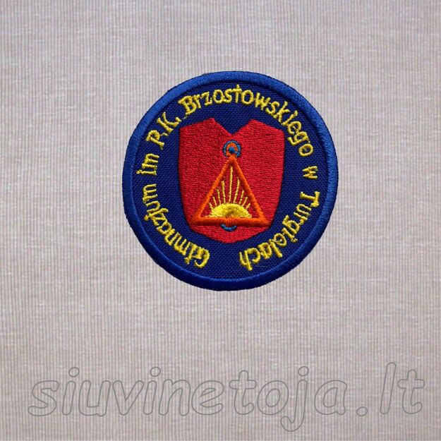 Gimnazjum P.K Brzostowskiego w Turgielach