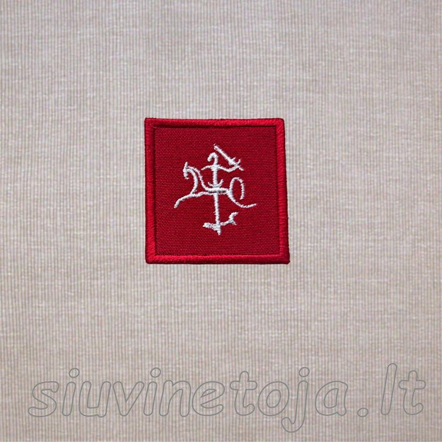Vytis 45x45mm