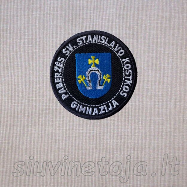 Paberžės Stanislavo Kostkos Gimnazija