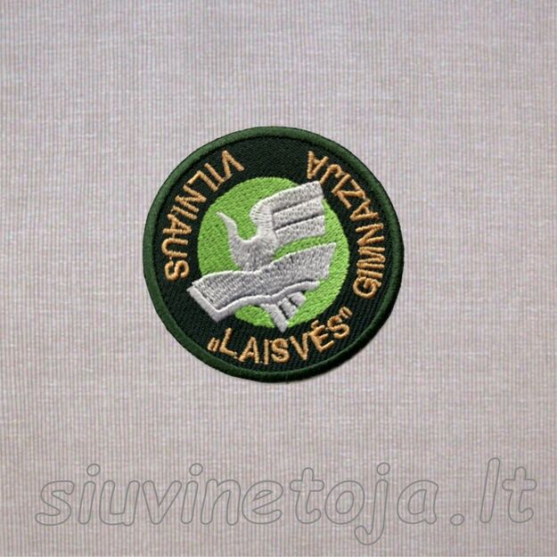 Vilniaus Laisvės gimnazija