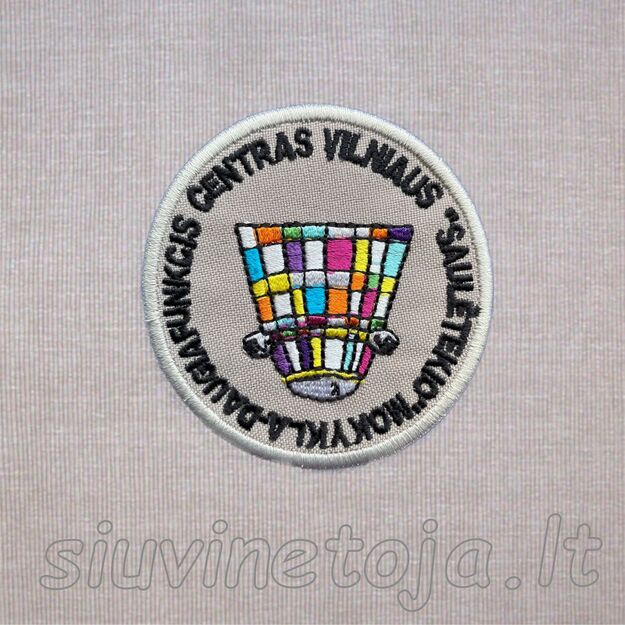 124-Saulėtikio mokykla-daugiafunkcis centras Vilnius